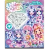 Nebulous Stars-  Mücevher Koleksiyonu - Etkinlik Ve Boyama Kitabı