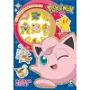 Pokemon - Star Simli Çıkartmalı Boyama Kitabı