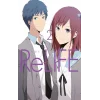 ReLife Cilt 2