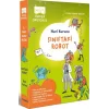 Sınıftaki Robot Serisi (6 Kitaplık Set)