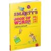 Smartys Book of Words (Smartynin Sözcükler Kitabı)