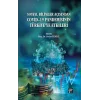 Sosyal Bilimler Açısından Covid-19 Pandemisinin Türkiyeye Etkileri