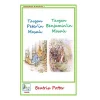 Tavşan Peterin Masalı - Tavşan Benjaminin Masalı