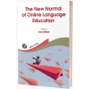 The New Normal of Online Language Education