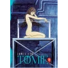 Tomie - 2