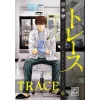 Trace 6