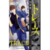 Trace 7