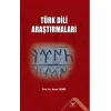 Türk Dili Araştırmaları