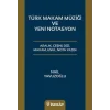 Türk Makam Müziği ve Yeni Notasyon