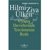 Uyanış Devirlerinde Tercümenin Rolü