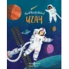 Uzay- Hadi Keşfedelim