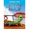 Uzaylılar Aramızda