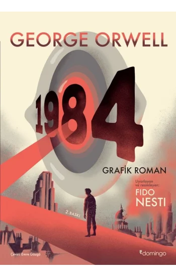 1984
