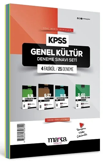 2025 KPSS Genel Kültür Deneme Sınavı Seti 4 Fasikül 25 Deneme