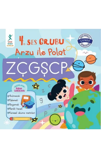 4. Ses Grubu Arzu İle Polat ZÇGŞCP