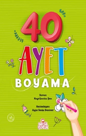 40 Ayet Boyama