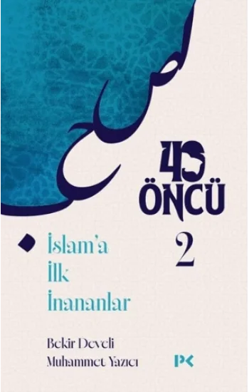 40 Öncü - 2