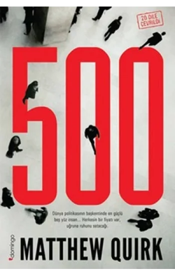 500