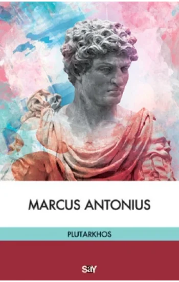 Marcus Antonius (Μάρκος Αντώνιος)
