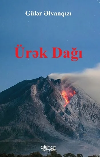 Ürək Dağı