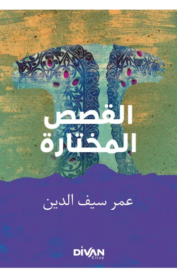 Seçme Hikayeler - القصص المختارة