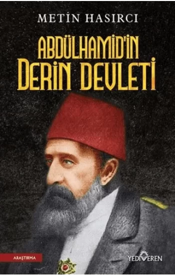 Abdülhamidin Derin Devleti