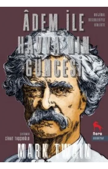 Adem İle Havvanın Güncesi