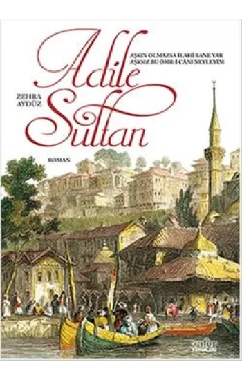 Adile Sultan