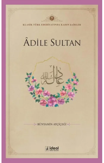 Adile Sultan
