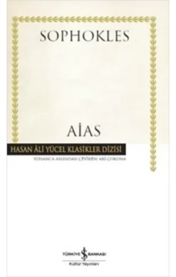 Aias