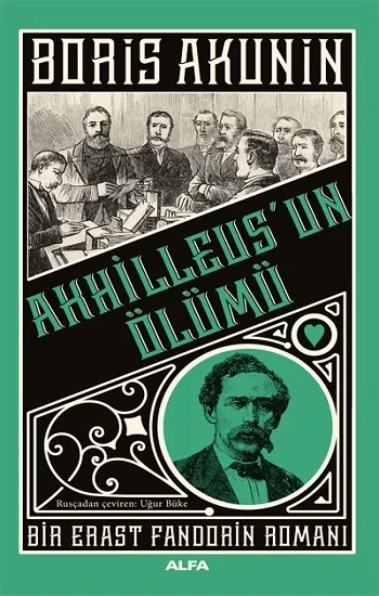 Akhilleusun Ölümü