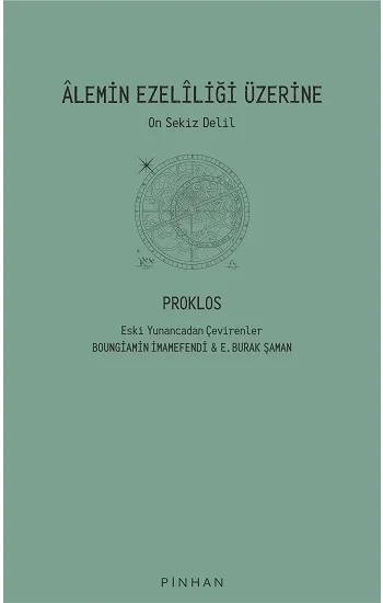 Alemin Ezeliliği Üzerine