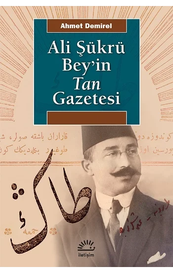 Ali Şükrü Beyin Tan Gazetesi