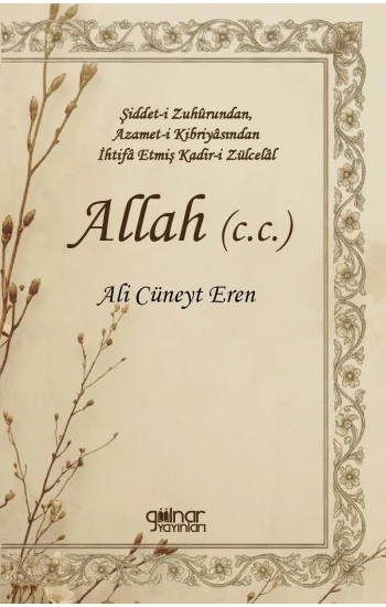Allah (c.c.)