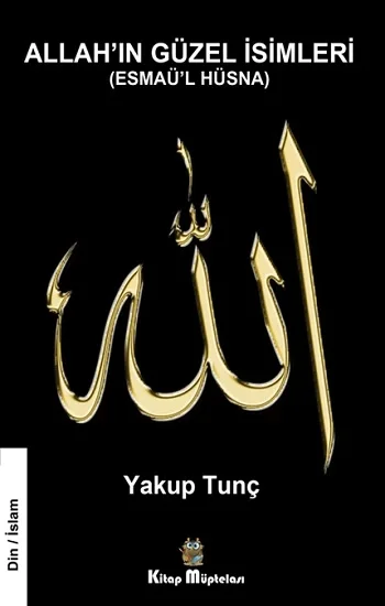 Allahın Güzel İsimleri