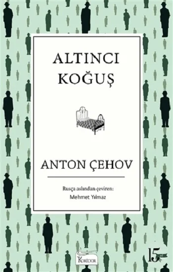 Altıncı Koğuş (Bez Ciltli)