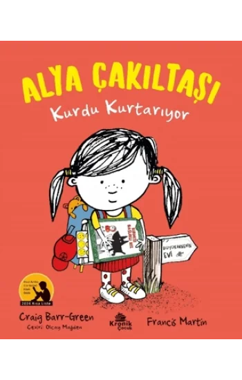 Alya Çakıltaşı