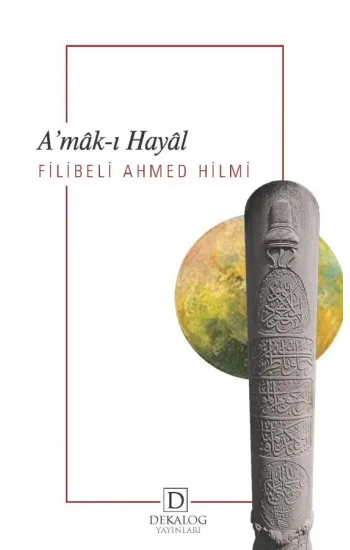 Amak-ı Hayal (CEP BOY)