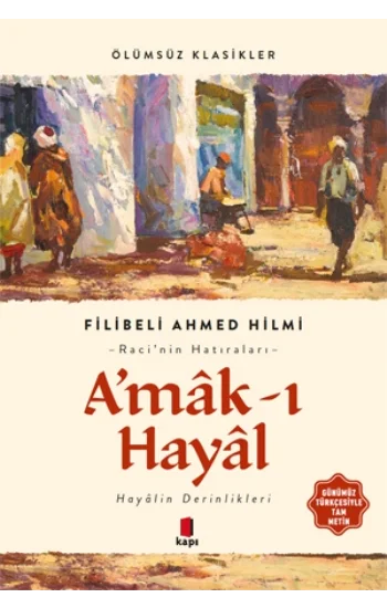 Amakı Hayal