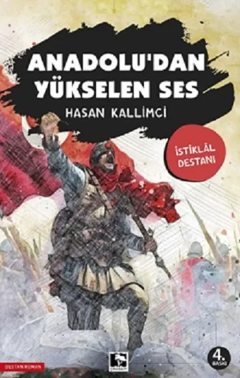 Anadoludan Yükselen Ses