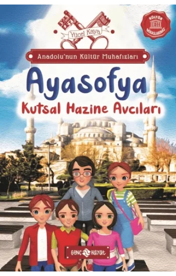 Anadolu’nun Kültür Muhafızları - 5 Ayasofya