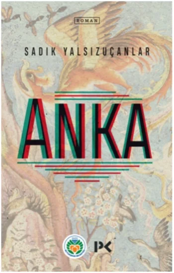 Anka