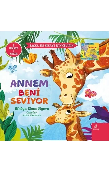 Annem Beni Seviyor - Başka Bir Hikaye İçin Çevirin