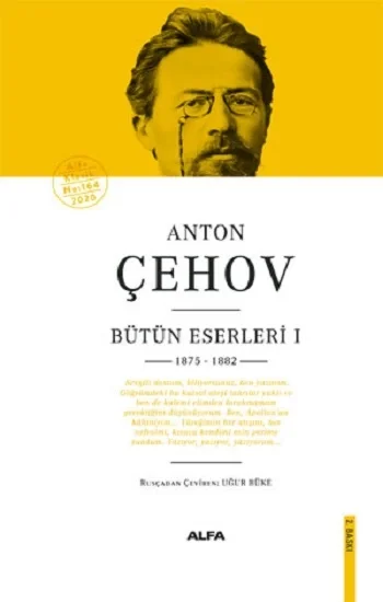 Anton Çehov Bütün Eserleri 1 1875 - 1882 (Ciltli)