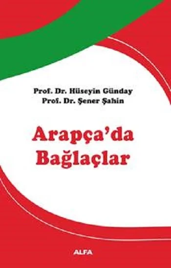 Arapçada Bağlaçlar