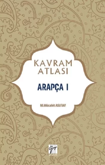 Arapça I