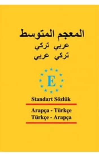 Arapça Standart Sözlük - Türkçe - Arapça ve Arapça - Türkçe