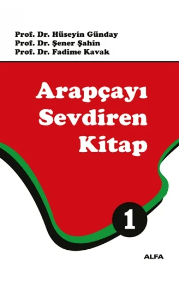 Arapçayı Sevdiren Kitap 1 (Renkli)