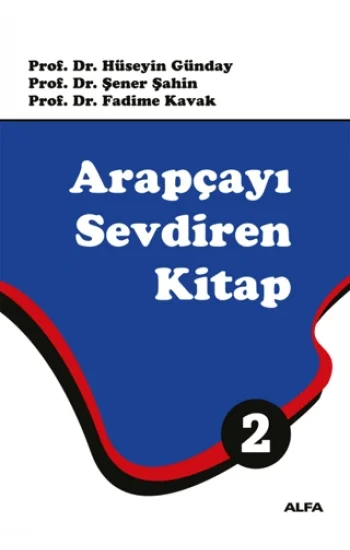 Arapçayı Sevdiren Kitap 2 (Renkli)