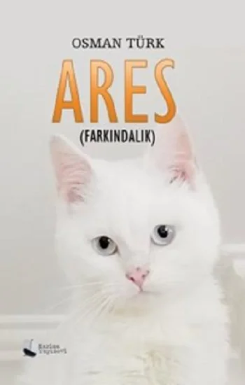 Ares